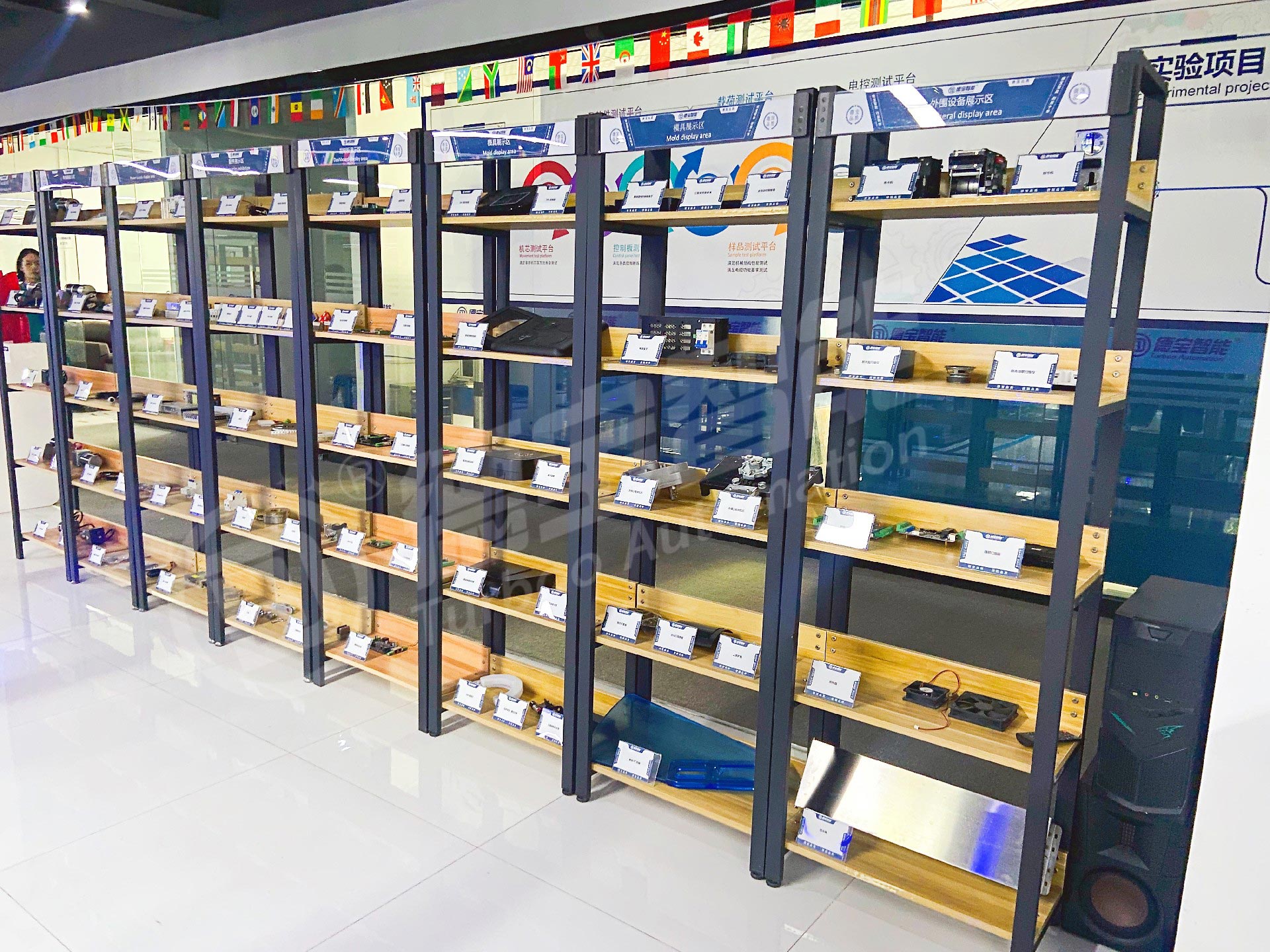 模具展示区